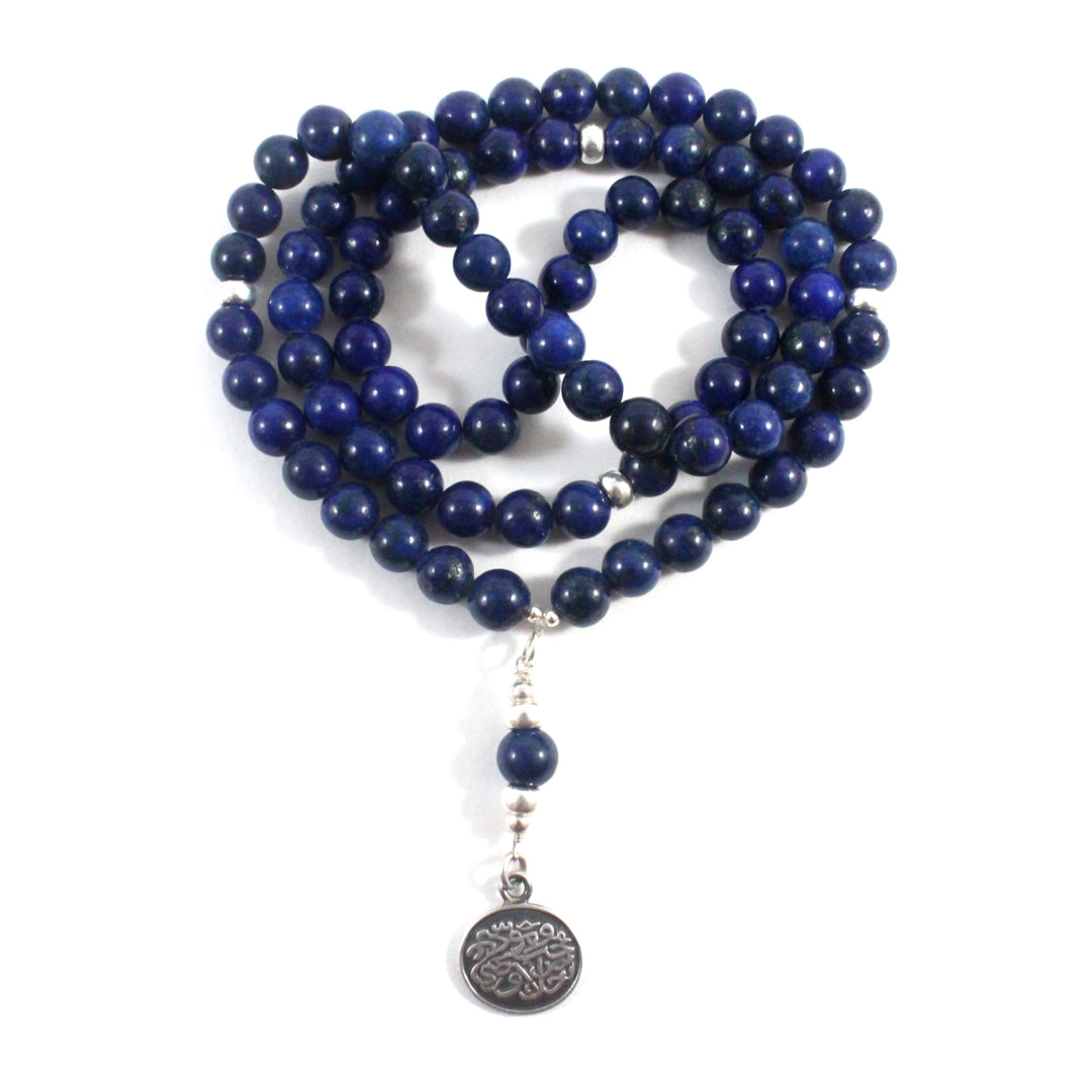 Lapis Lazuli Necklace -The Ricci District