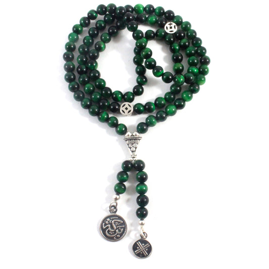 3-in-1 Green Tiger's Eye Necklace/Bracelet/Prayer beads -The Ricci District
